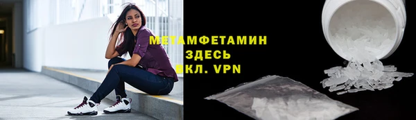 mdpv Володарск